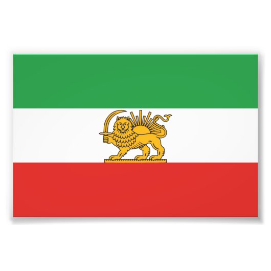 Shiro Khorshid Poster (Vorne)