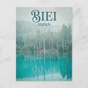Shirogane Blue Pond Japan -> Shirogane Blue Pond J Postkarte