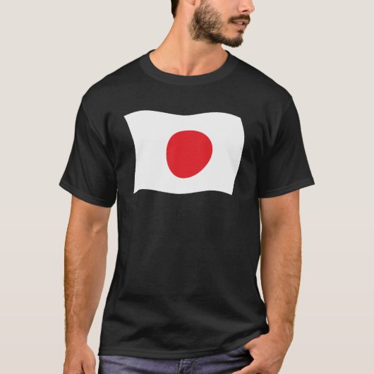 Shirt der japanischen Flagge (Vorderseite)
