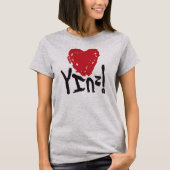 SHIRT DER LIEBE-YINZ PITTSBURGH (Vorderseite)