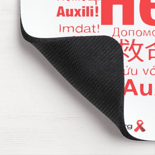 Shirts4Japan Mousepad (Ecke)