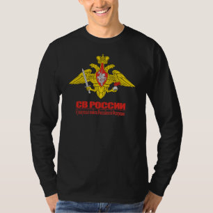 Shirts der "russischen Bodenstreitkräfte"