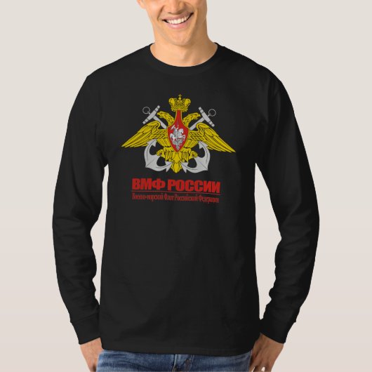 Shirts der "russischen Seestreitkräfte" (Vorderseite)