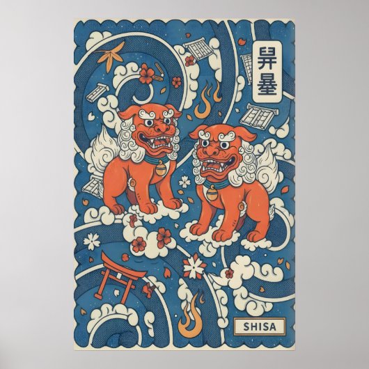 Shisa Wall Art Print Bold Okinawan Design Poster (Vorne)