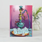 Shisha Hookah Arabic Coffee Shops - ش ي ش ة Einladung (Stehend Vorderseite)