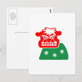 Shishimai Postkarte (Vorne/Hinten)