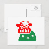 Shishimai Postkarte (Vorne/Hinten)