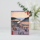Shitaya Hirokōji Postkarte (Stehend Vorderseite)