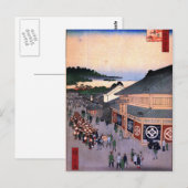 Shitaya Hirokōji Postkarte (Vorne/Hinten)