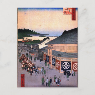 Shitaya Hirokōji Postkarte