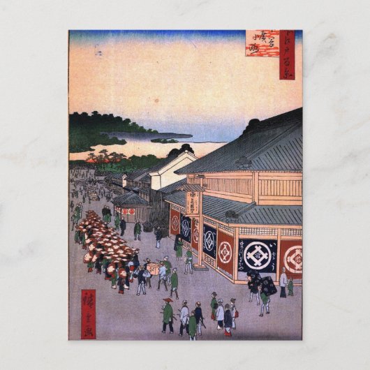 Shitaya Hirokōji Postkarte (Vorderseite)