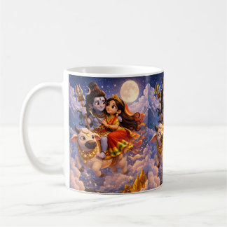 Shiv Shanker Kaffeetasse