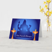 Shiva - Der indische Gott Karte (Gelbe Blume)