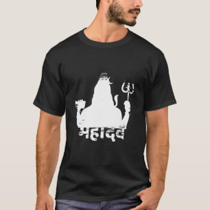 Shiva Hinduismus Indien Buddhismus Ganesha Religio T-Shirt