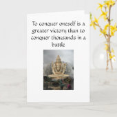 Shiva Karte - Selbst erobern (Gelbe Blume)