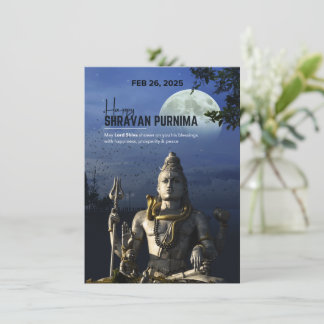 Shiva, lass deinen Gnadenfluss, reinige den Weg me Dankeskarte