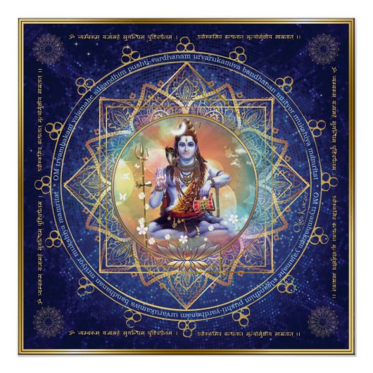 Shiva Mahamrityunjaya - Karma Purifying Poster (Vorderseite)