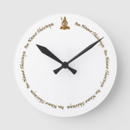 Shiva om nama shivaya golden Wall Clock Runde Wanduhr