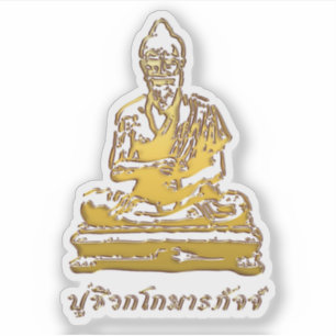 Shivago Komarpaj Buddha der thailändischen Massag Aufkleber