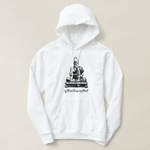Shivago Komarpaj Buddha der thailändischen Massag Hoodie
