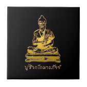 Shivago Komarpaj Buddha Thai Massage Fliese (Vorderseite)