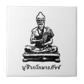 Shivago Komarpaj Buddha Thai Massage Fliese (Vorderseite)