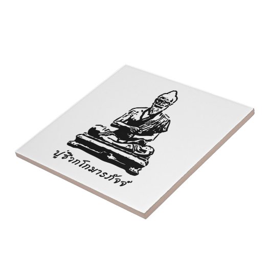 Shivago Komarpaj Buddha Thai Massage Fliese (Seite)