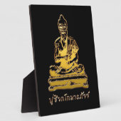 Shivago Komarpaj Buddha Thai Massage Fotoplatte (Seite)