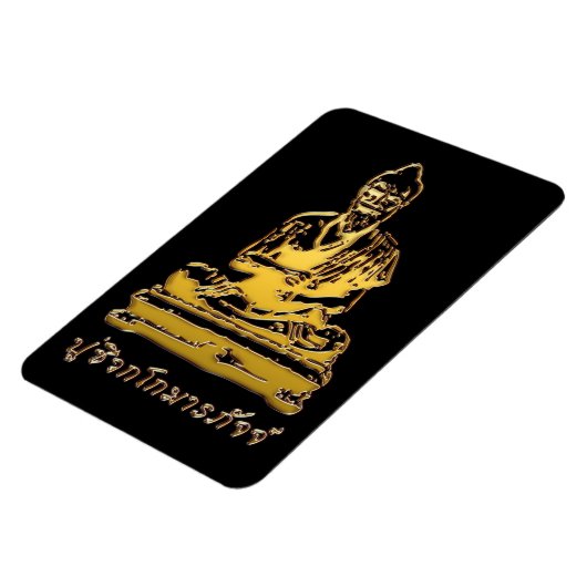 Shivago Komarpaj Buddha Thai Massage Magnet (Linke Seite)