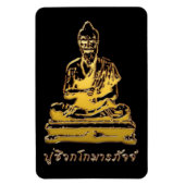 Shivago Komarpaj Buddha Thai Massage Magnet (Vertikal)