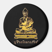 Shivago Komarpaj Buddha Thai Massage Magnet (Vorne)