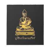 Shivago Komarpaj Buddha Thai Massage Notizblock (Vorderseite)
