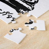 Shivago Komarpaj Buddha Thai Massage Puzzle (Seite)