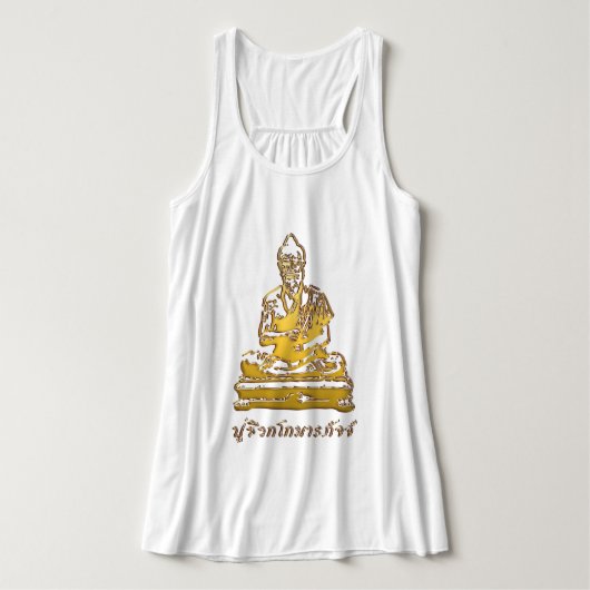 Shivago Komarpaj Buddha Thai Massage Tank Top (Design Vorderseite)