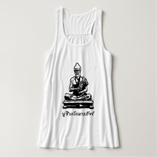 Shivago Komarpaj Buddha Thai Massage Tank Top