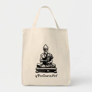 Shivago Komarpaj Buddha Thai Massage Tragetasche