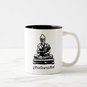 Shivago Komarpaj Buddha Thai Massage Zweifarbige Tasse