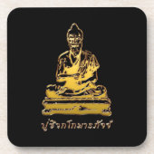 Shivago Komarpaj Buddha thailändischer Massage Getränkeuntersetzer (Vorderseite)