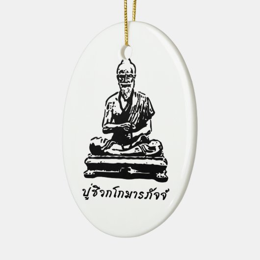 Shivago Komarpaj Buddha thailändischer Massage Keramikornament (Links)