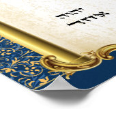 Shiviti Hebrew Gebet - Psalm 67 Leinwand Art Print Poster (Ecke)