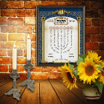 Shiviti Hebrew Gebet - Psalm 67 Leinwand Art Print Poster<br><div class="desc">Die Shiviti ist ein meditatives Gebet, das den Psalm 16:8 und den Psalm 67 abbildet und seit der frühen Moderne in hebräischen Gebetsbüchern, rituellen Textilien und an den Wänden von Synagogen und jüdischen Zuhause gefunden wird. Aufgrund der Anwesenheit des Heiligen Namens, ist dieses Design nur für Wandkunst verfügbar, und die...</div>