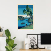 Shizuka na Minamo Print, Peaceful Bay Scene Poster (Heimbüro)