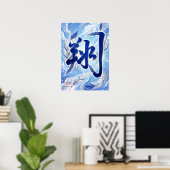 Sho: Soaring & Flying Art260040009 Poster (Heimbüro)