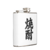 SHOCHU 焼 酎 FLACHMANN (Rechts)