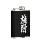 SHOCHU 焼 酎 FLACHMANN (Rechts)