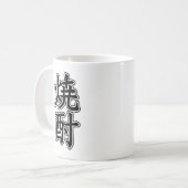 SHOCHU 焼 酎 KAFFEETASSE (Vorderseite Links)
