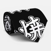 SHOCHU 焼 酎 KRAWATTE (Gerollt)