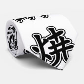 SHOCHU 焼 酎 KRAWATTE (Gerollt)