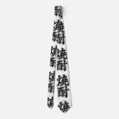 SHOCHU 焼 酎 KRAWATTE (Rückseite)