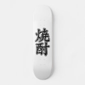 SHOCHU 焼 酎 SKATEBOARD (Vorderseite)